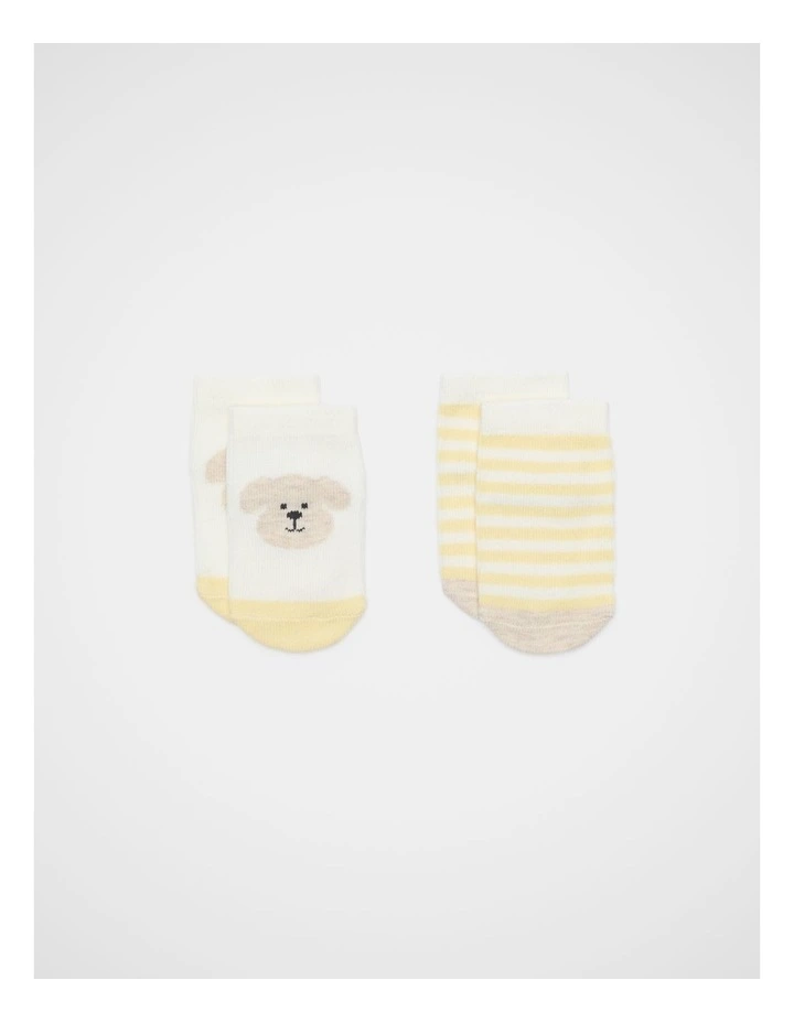 Puppy Socks 2 Pack in Pale Banana image 1