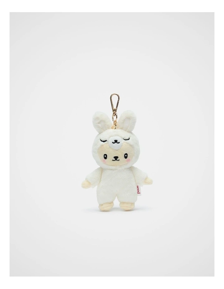 Bunny Onesie Bag Charm in Classic Cream image 1