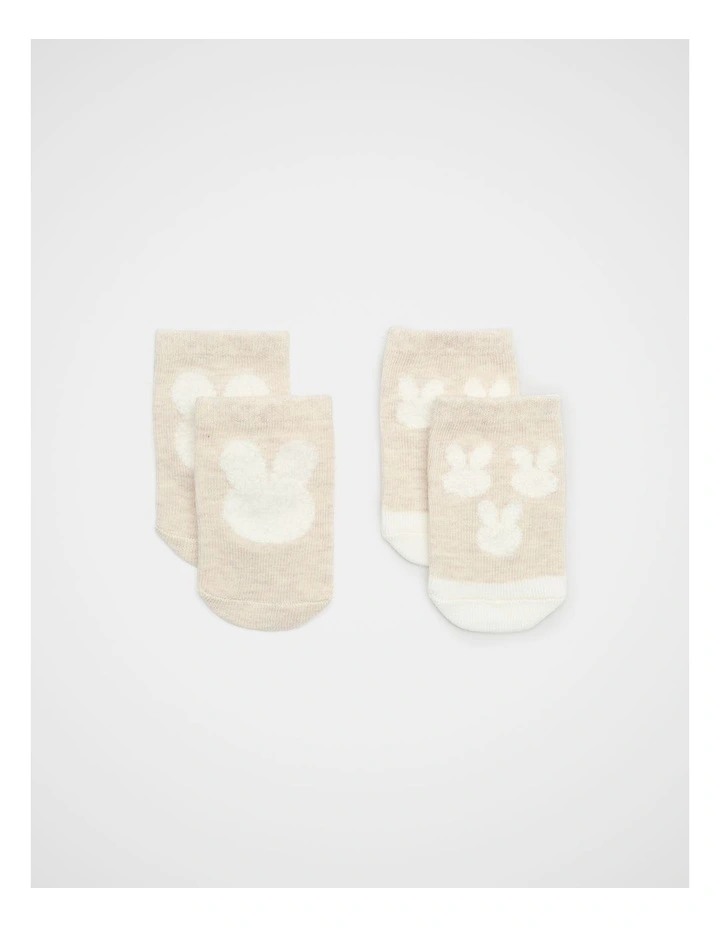 Fluffy Bunny Sock 2 Pack in Oat Marle image 1