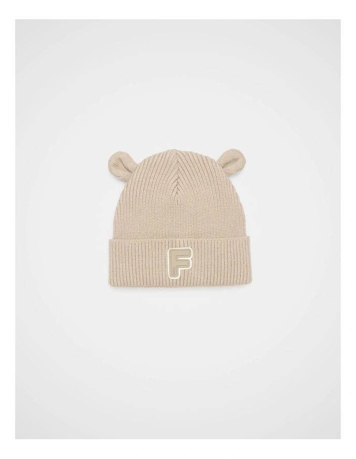 Mini Initial Beanie - F image 1
