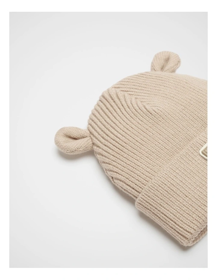 Mini Initial Beanie - N image 2