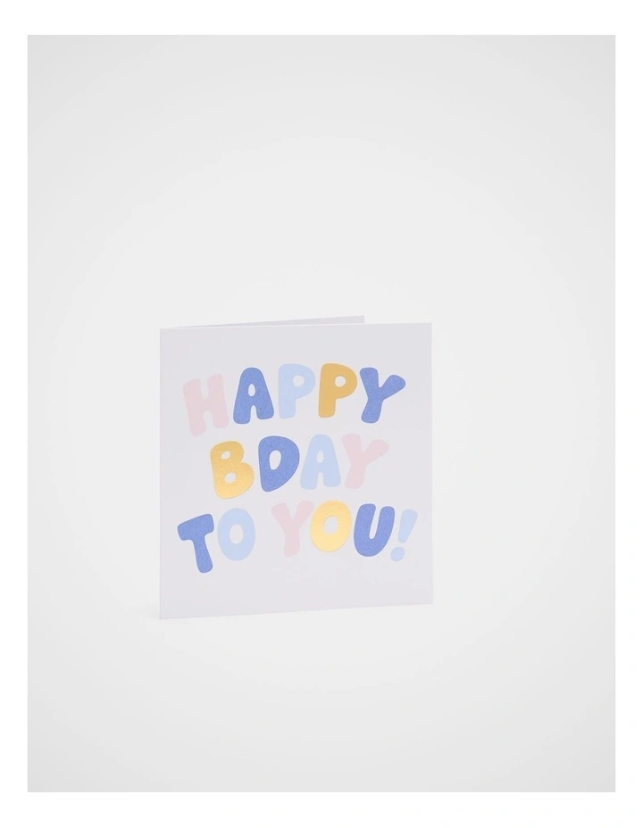 Happy Birthday To You Card to Pink image 1