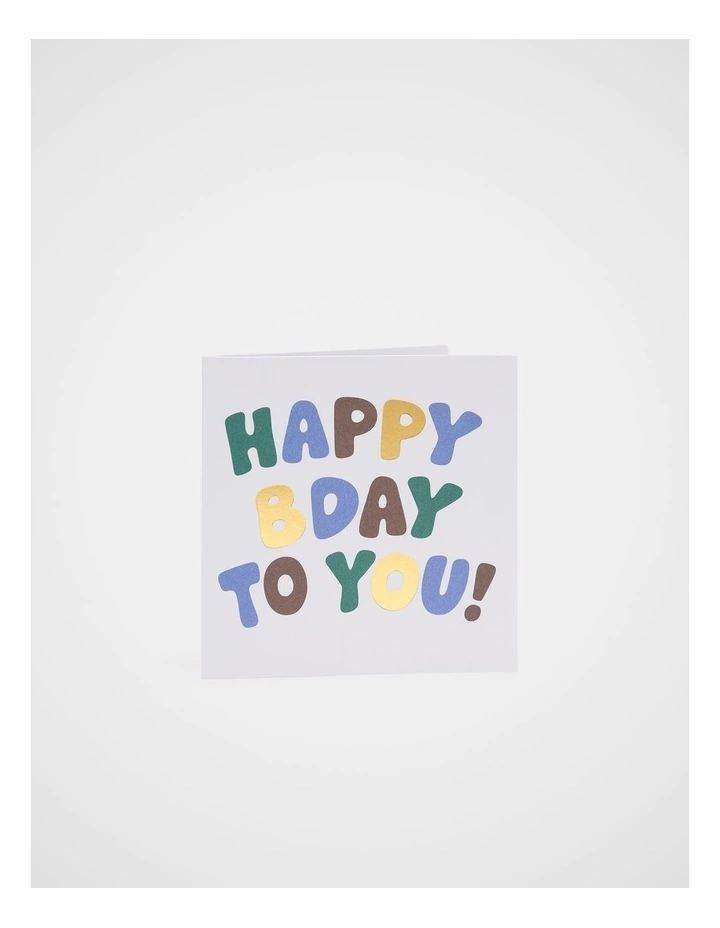Happy Birthday To You Card in Green image 1