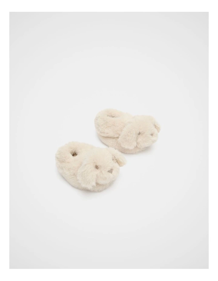 Puppy Bootie image 1