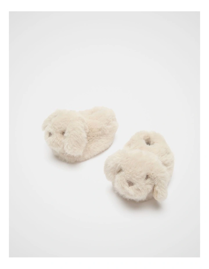 Puppy Bootie image 2
