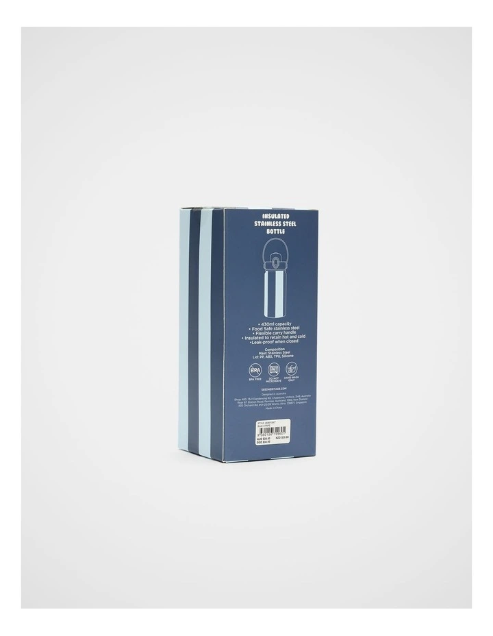 Boys Stripe Water Bottle Blue Stripe image 3
