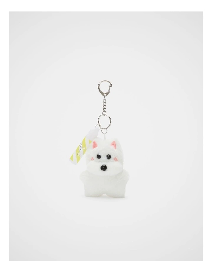 Lip Balm Keyring in Multi image 1