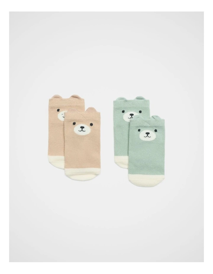 Newborn Bear 2 Pack in Sage image 1