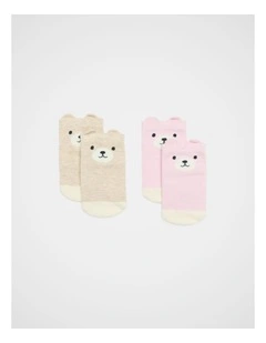 Newborn Bear 2 Pack in Posie