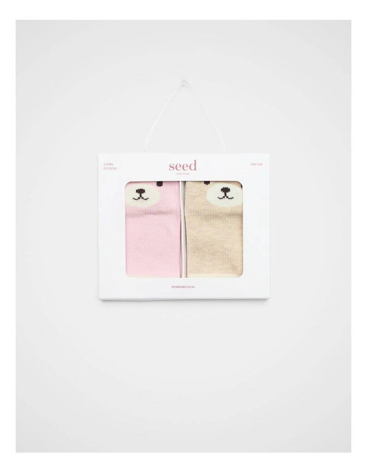 Newborn Bear 2 Pack in Posie image 2