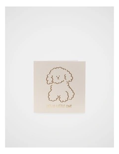 Hello Little One Puppy Card