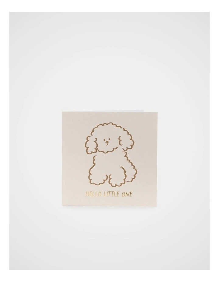 Hello Little One Puppy Card image 1