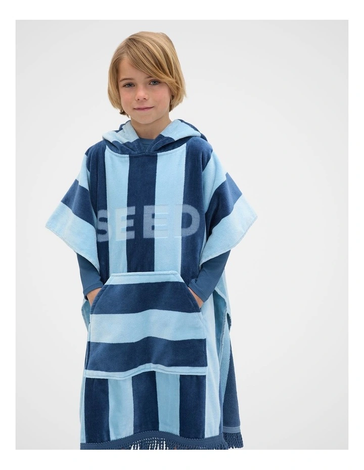 Hooded Towel in Washed Navy Stripe image 1