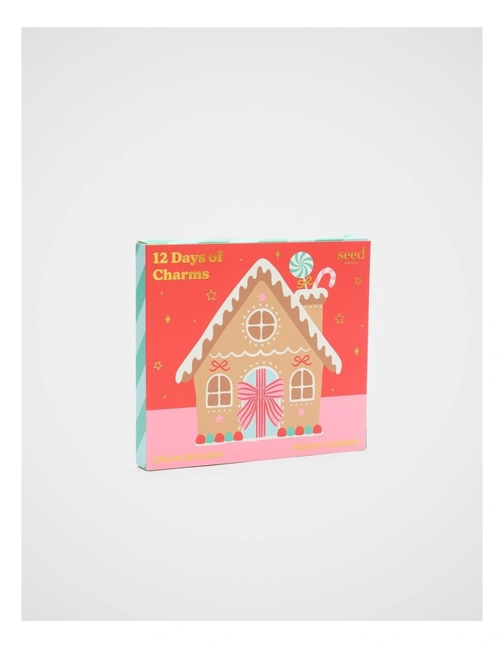 Gingerbread Advent Calendar image 1