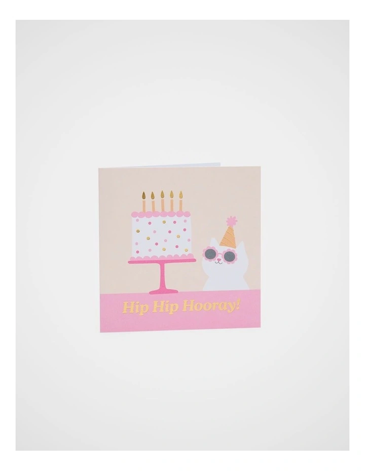 Hip Hip Hooray Cat Card image 1