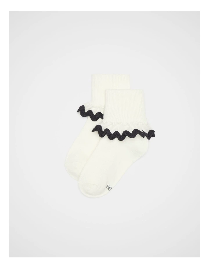 Ric Rac Frill Sock in Midnight Blue image 1