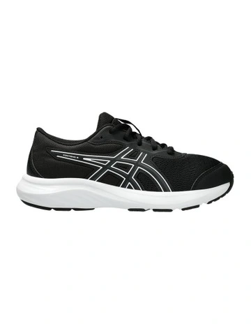 Contend 9 Grade School Sport in Black/White