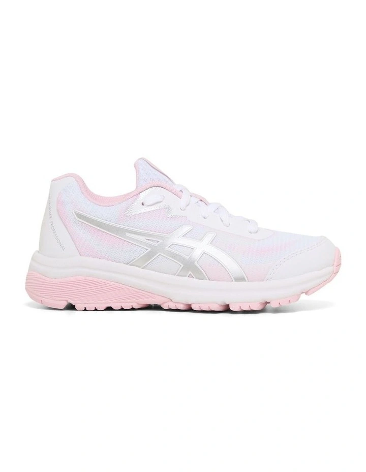 Netburner Pro 4 Grade School Sport Shoes in White image 1