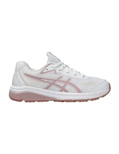 Netburner Pro 4 Grade School Sport In White