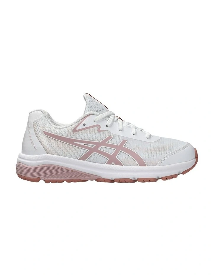 Netburner Pro 4 Grade School Sport In White image 1