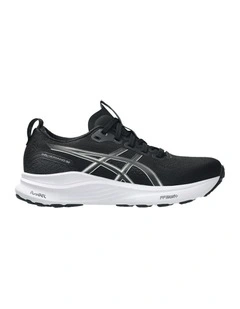 Gel-Kayano 32 Grade School Sport In Blk/White
