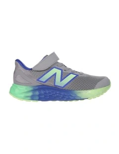 Arishi Pre-School Sport in Grey