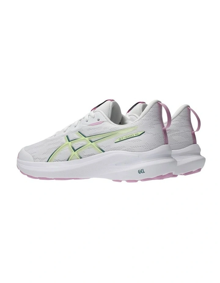 Gt-1000 14 Grade School Sport In White image 5