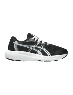 Contend 10 Grade School Sport In Blk/White