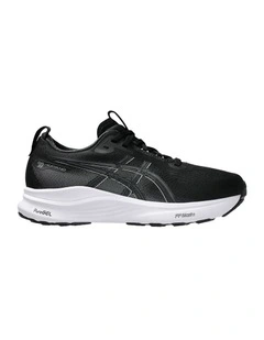 Gel-Kayano 33 Grade School Sport In Blk/White