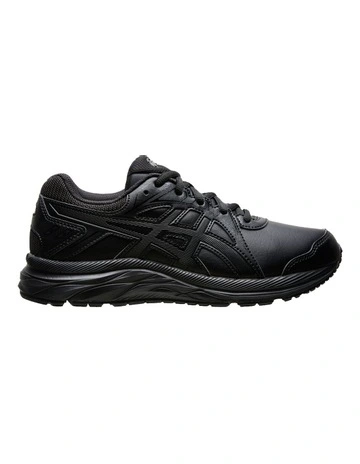 Hibana Grade School Sports Shoes