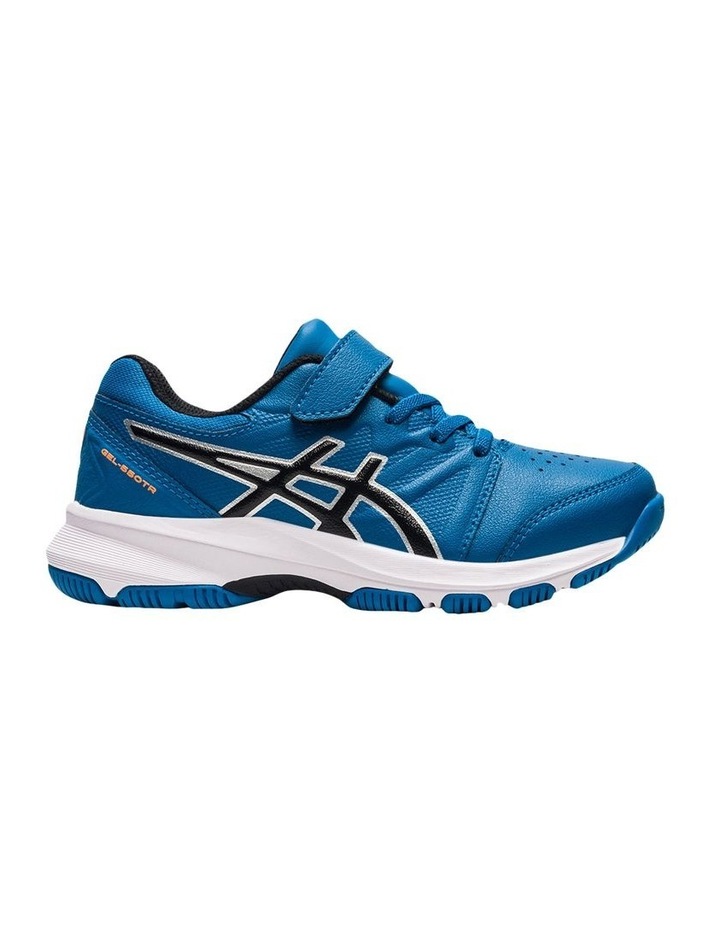 asics boys runners