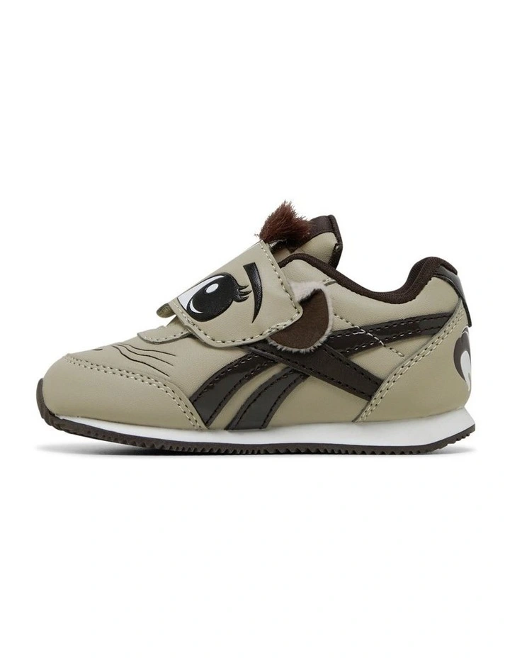 Royal CL Jog 2 KC Sport in Beige image 2