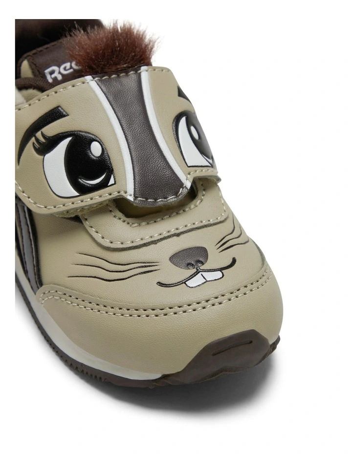 Royal CL Jog 2 KC Sport in Beige image 4
