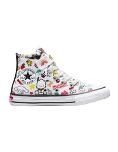 Chuck Taylor 1V Youth Sneaker in White