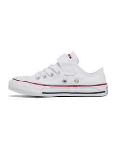 kohls white converse