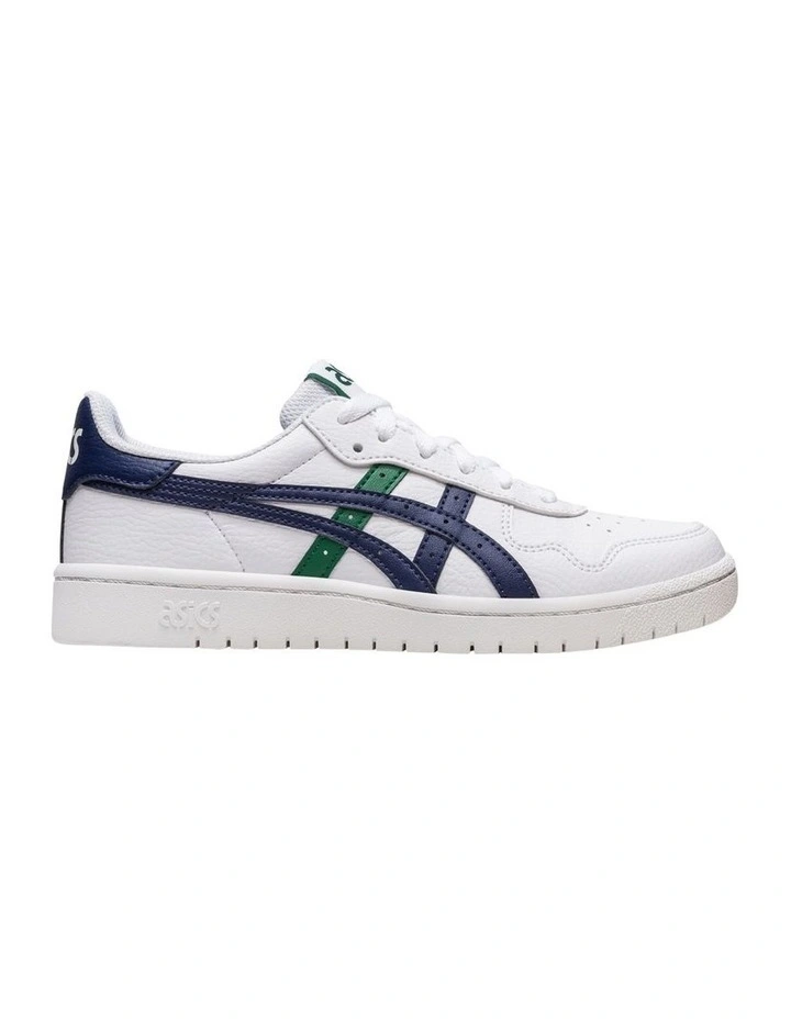 Japan Grade School Sneakers in White image 1