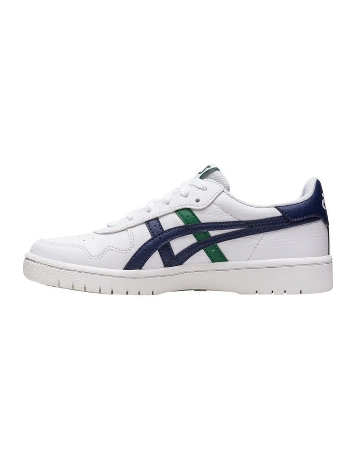 Japan Grade School Sneakers in White image 2