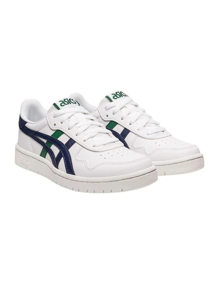 Japan Grade School Sneakers in White image 3