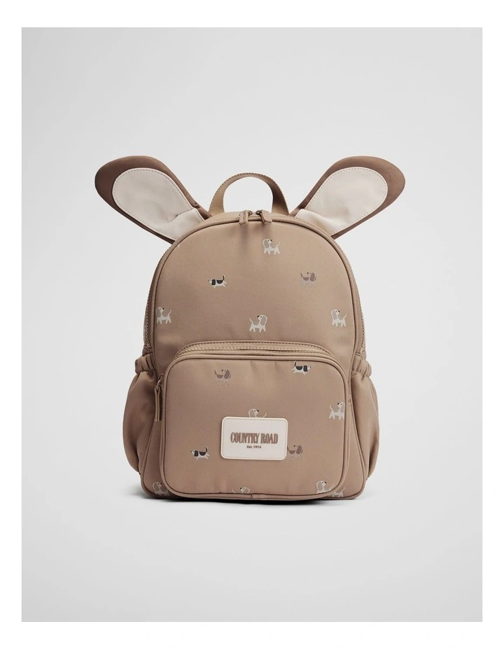 Ear Backpack in Oat image 1