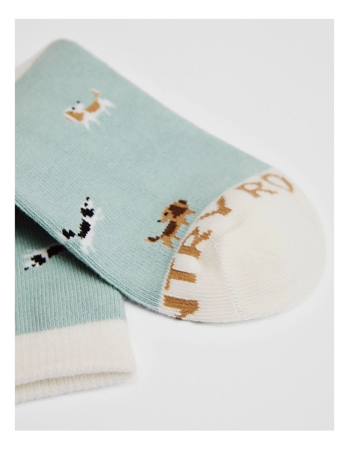 Dog Sock in Spearmint image 2