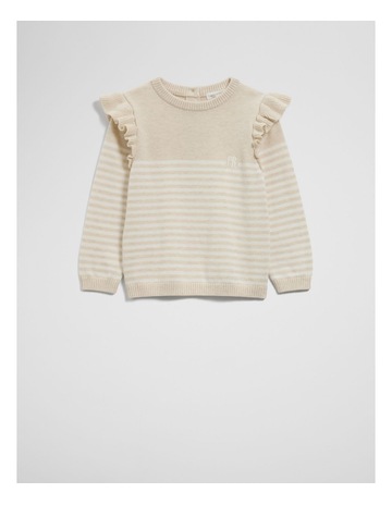 Oatmeal Marle colour