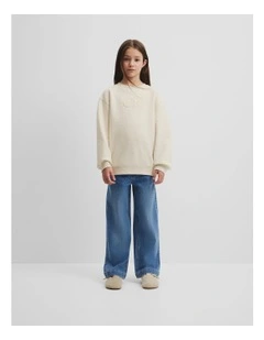 Australian Cotton Oversized Logo Sweat in Oatmeal Marle