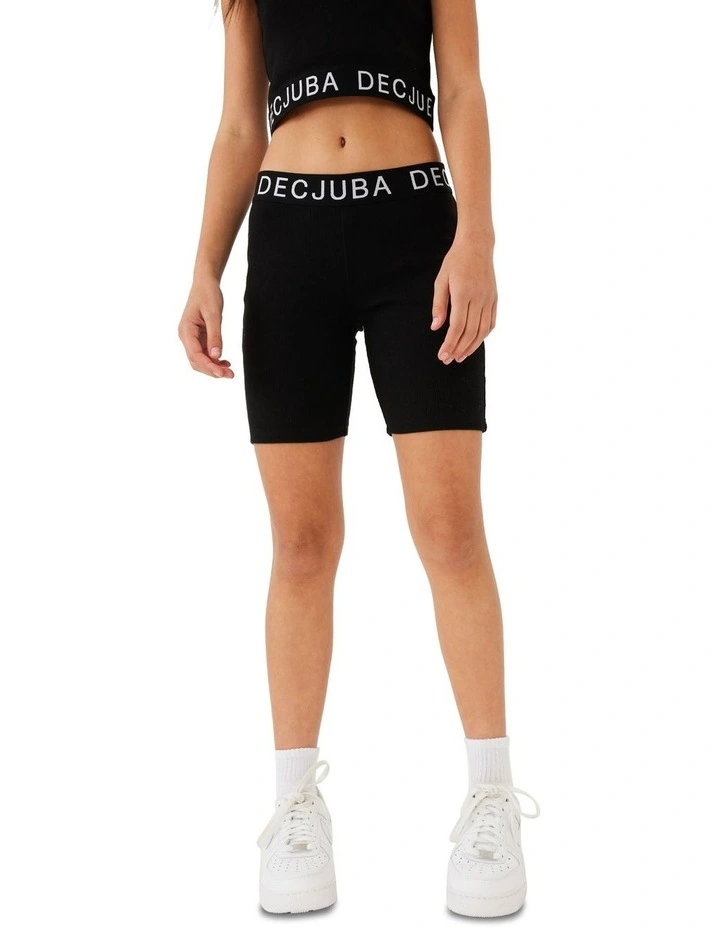 Rib Bike Short in Black image 2