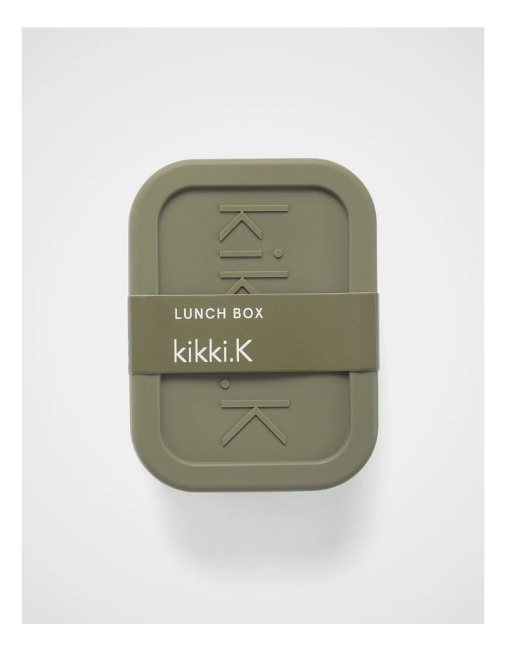 Lunch Box in Olive image 1