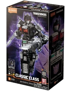 Blokees Figure - Transformers Nemesis Prime