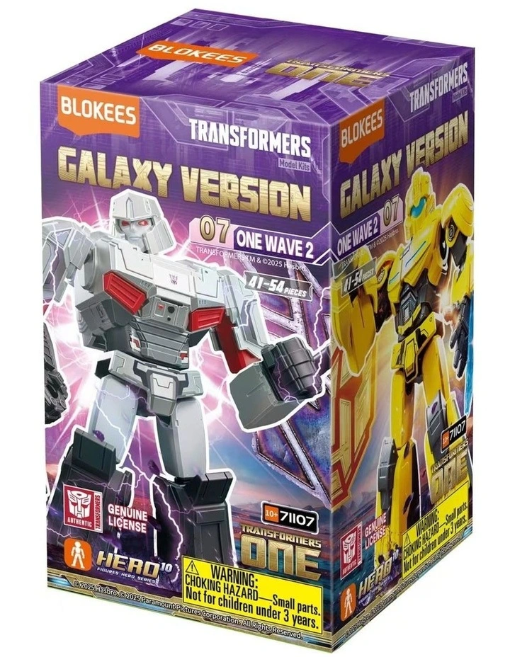 Transformer Blind Box Version #7 image 1