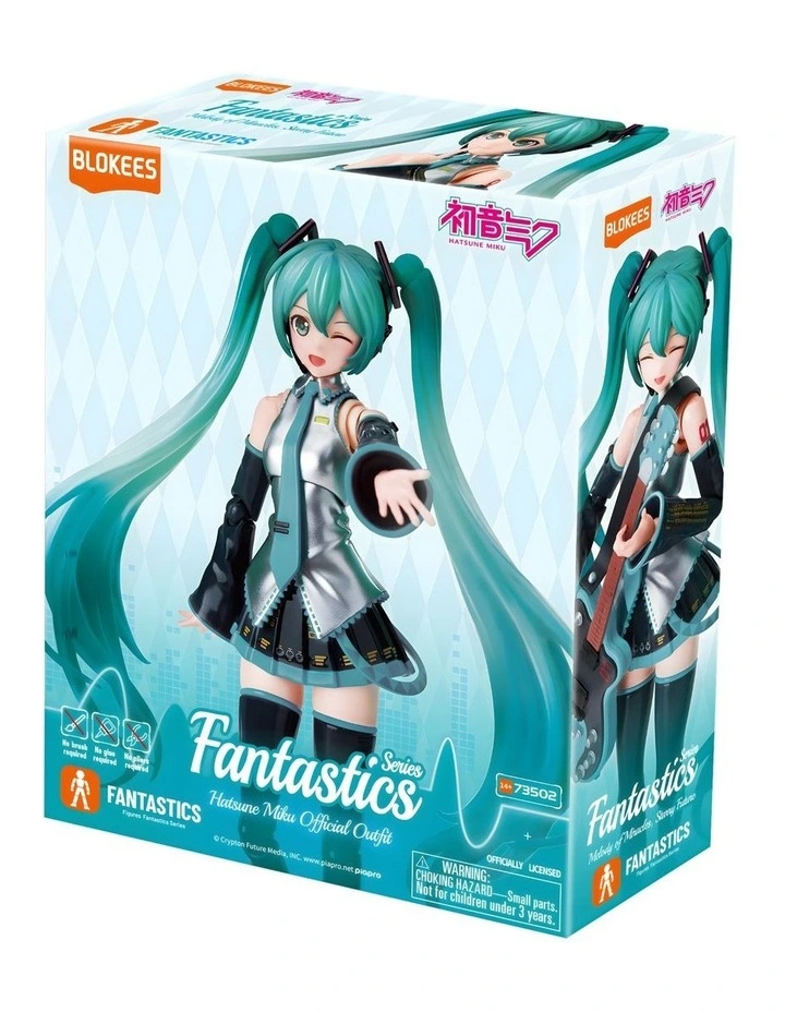 Haku Miku Original image 5