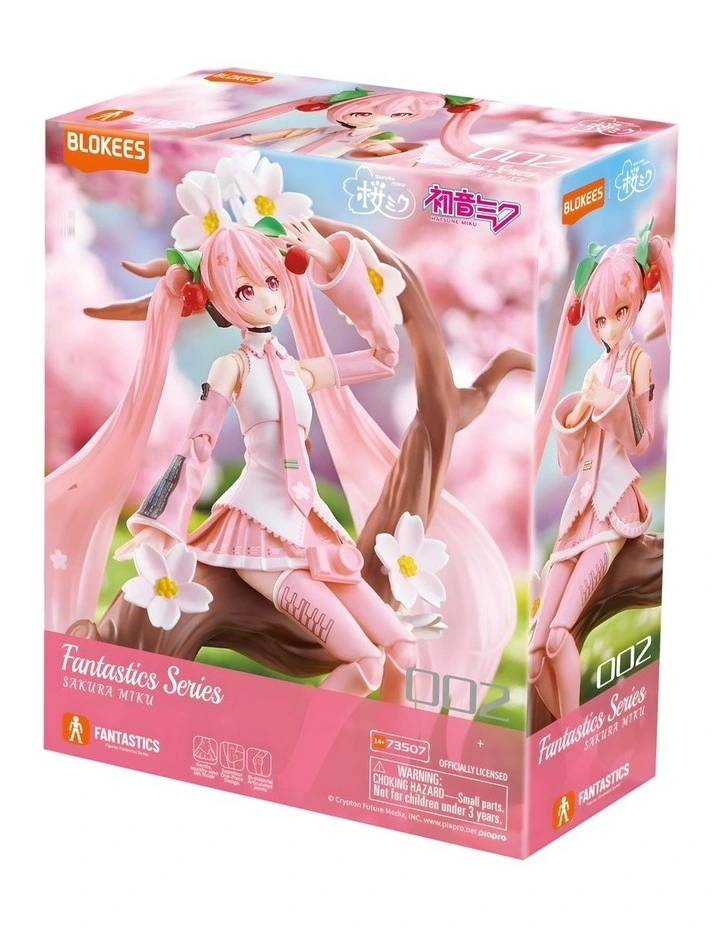 Hatsune Miku Sakura image 4