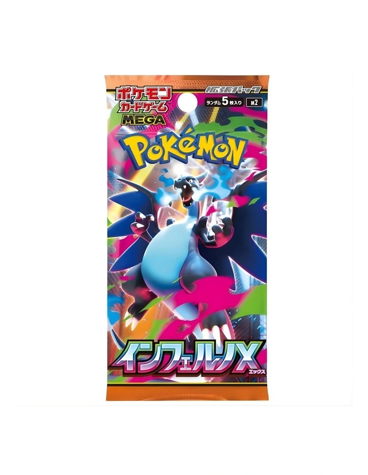 Pokemon Inferno X Pack image 1