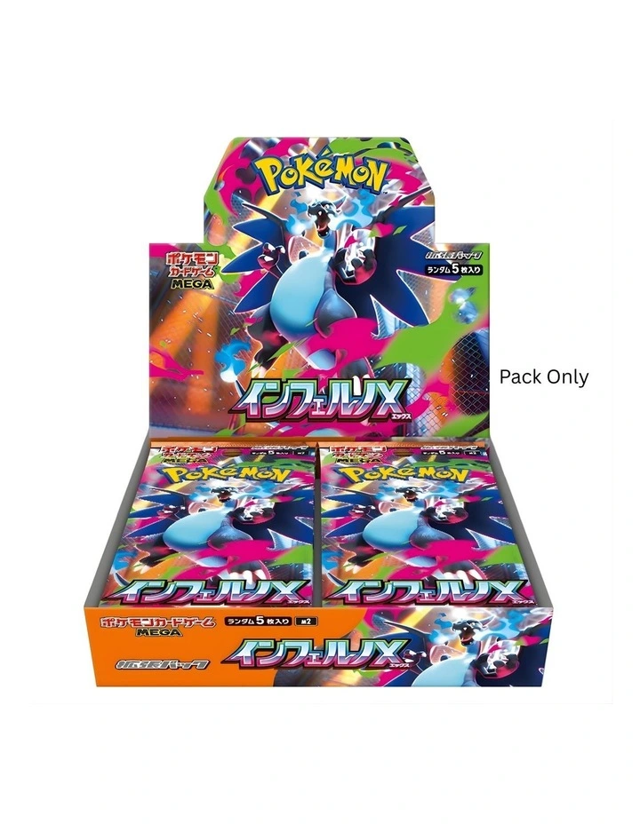 Pokemon Inferno X Pack image 2